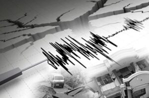 Gempa Bumi Magnitudo 3,9 Guncang Kota Banjar, Terasa hingga Brebes Selatan